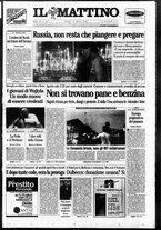 giornale/TO00014547/2000/n. 223 del 18 Agosto